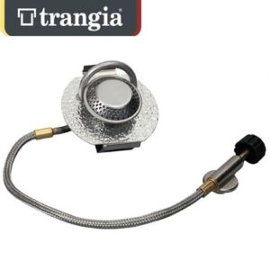 Trangia Gasbrænder GB74