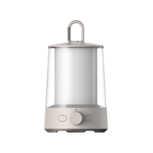 Xiaomi Multi-Function Camping Lantern